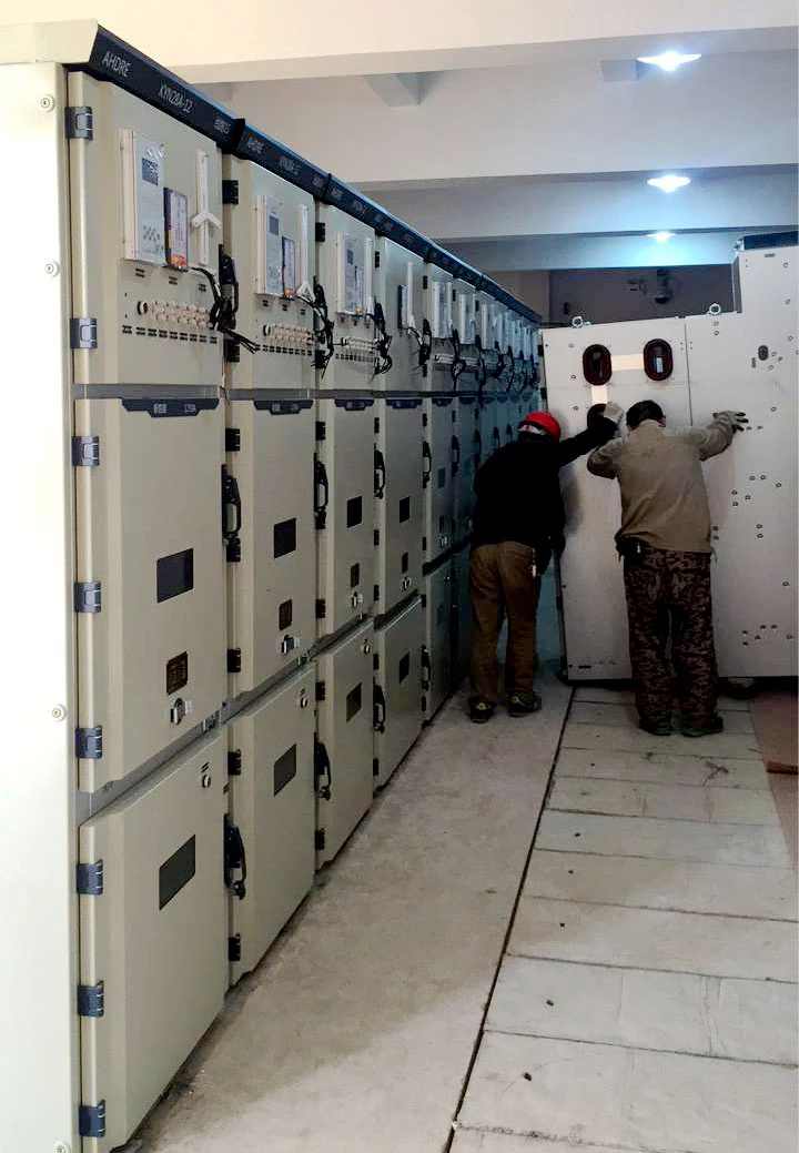 Switchgear