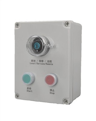 Hộp nút nhấn ABS công nghiệp